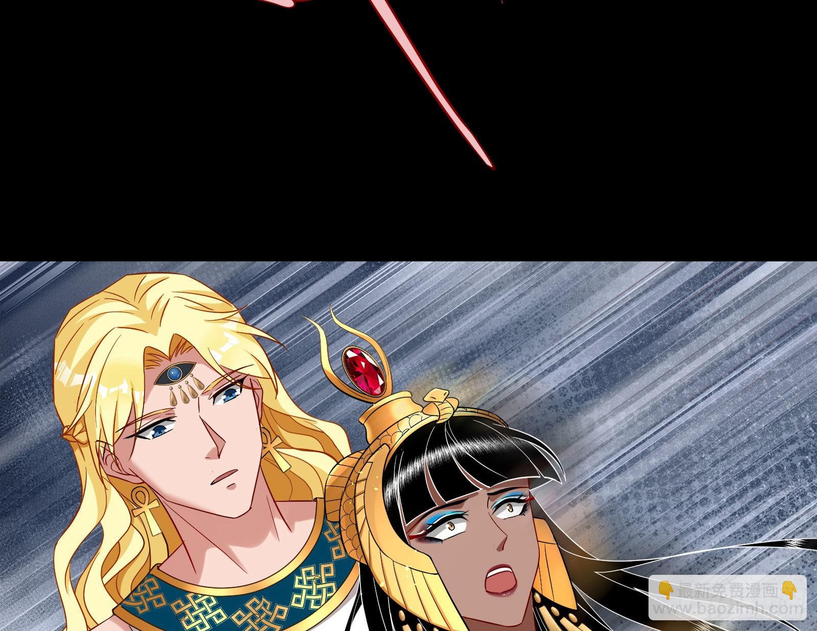 神降80