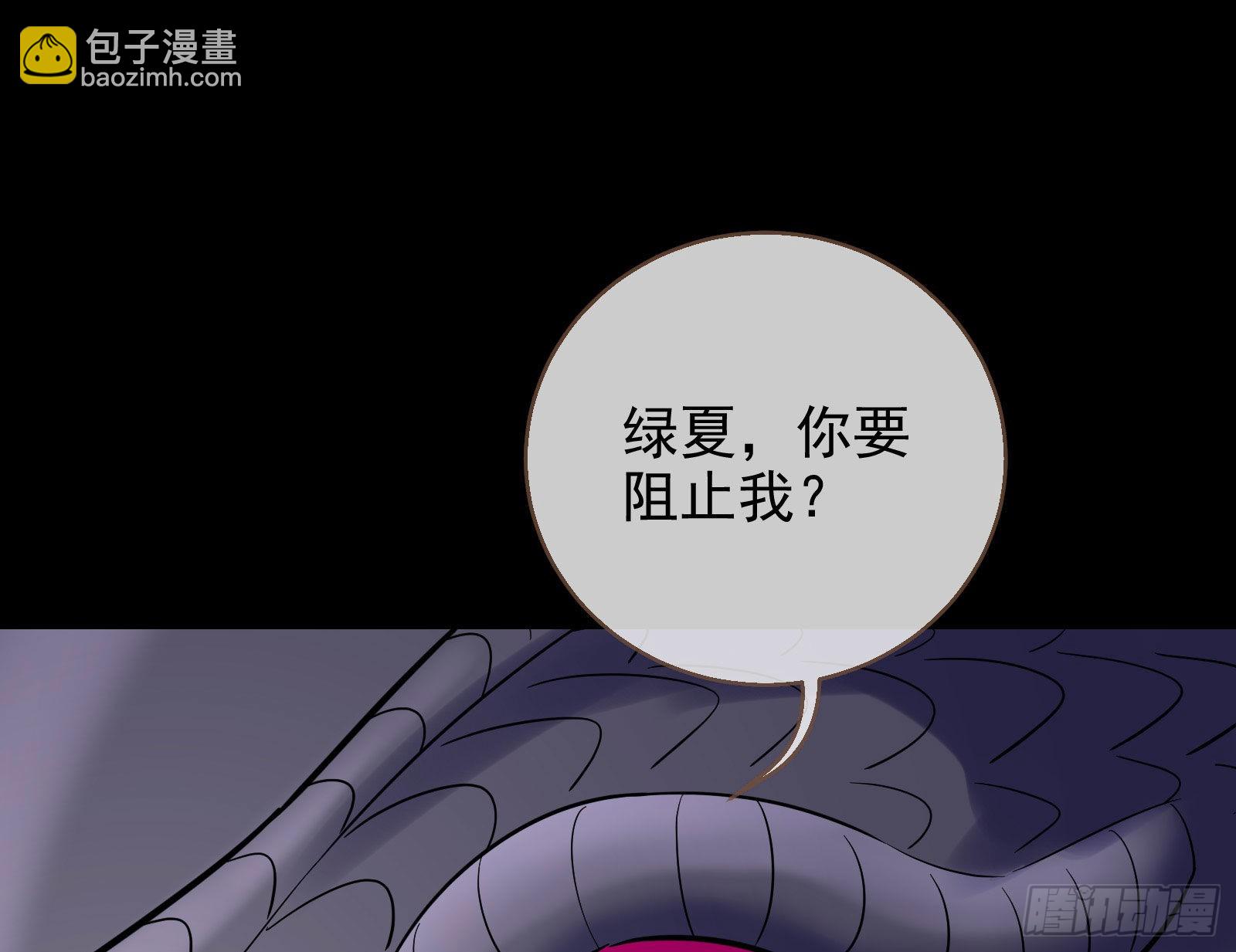 神降83