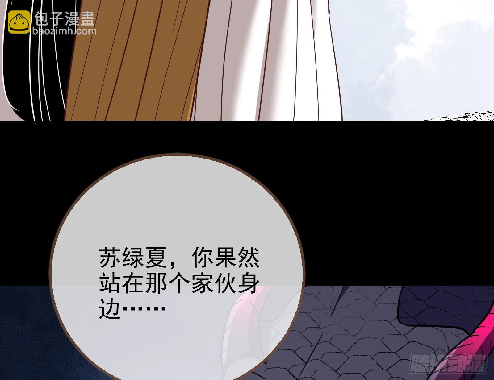 神降87
