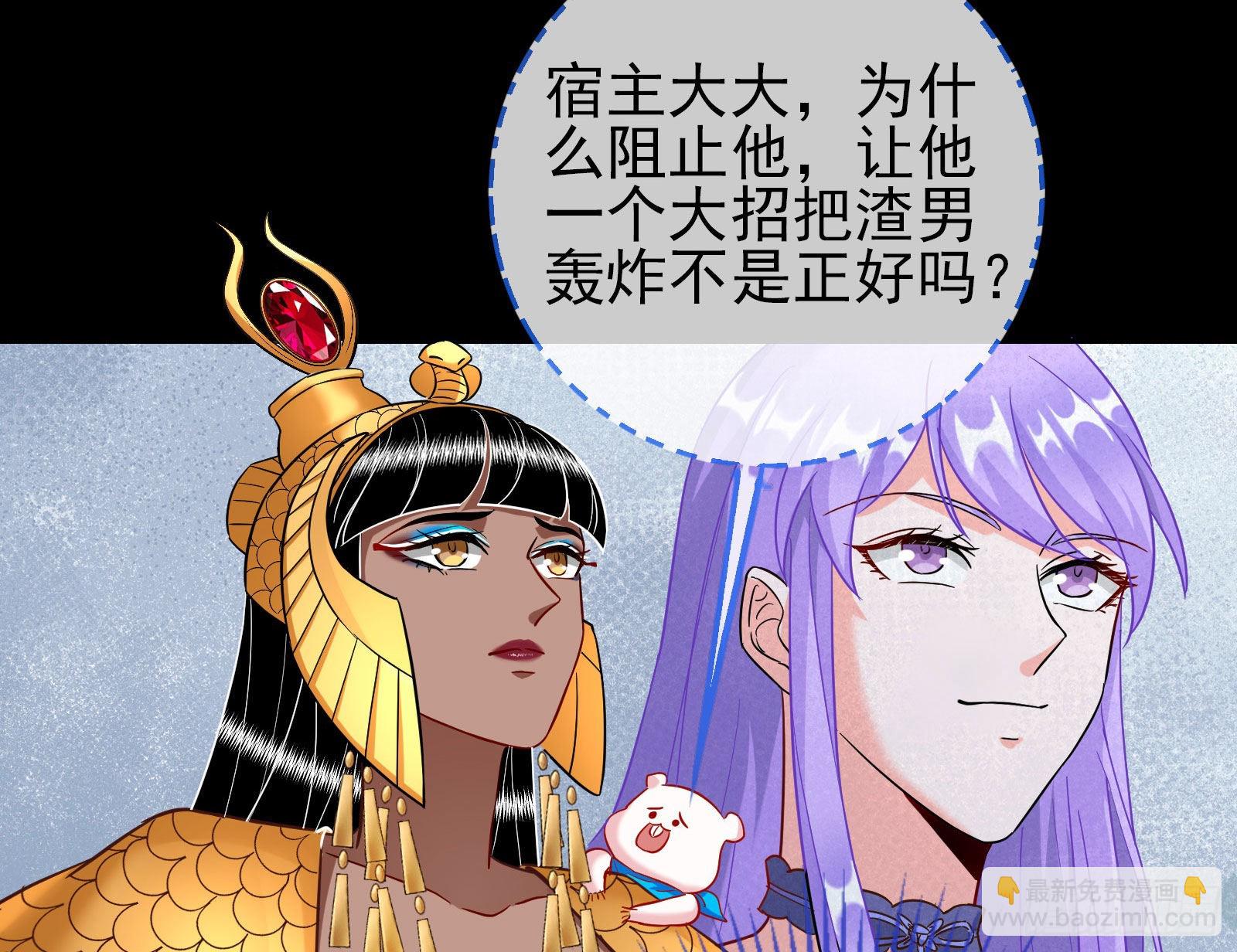 神降89