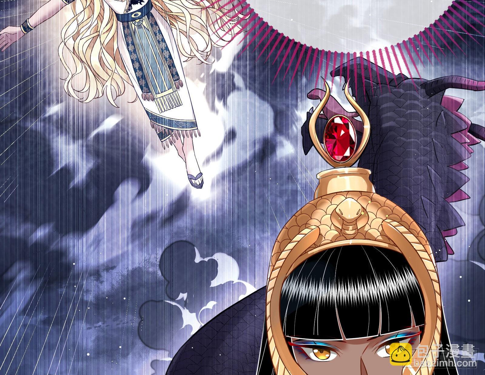 神降92