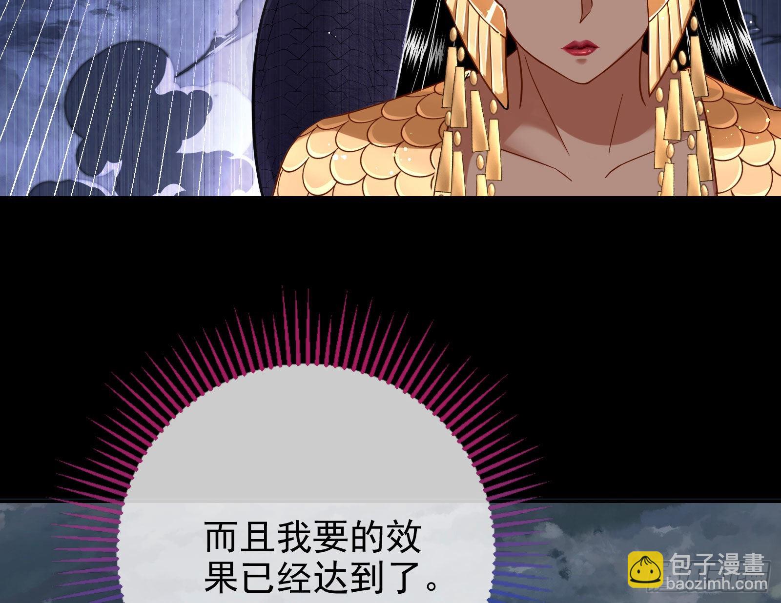 神降93