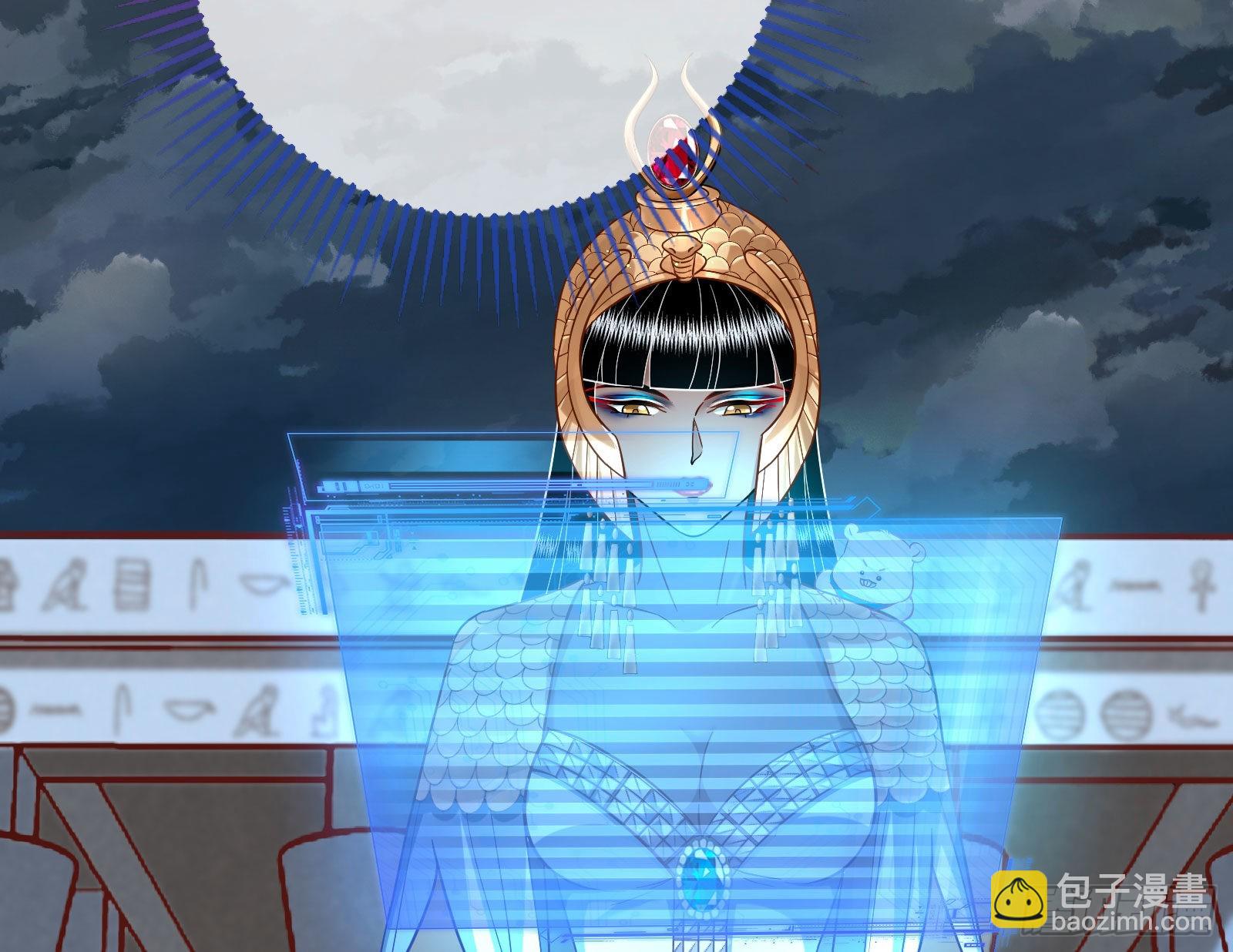 神降94