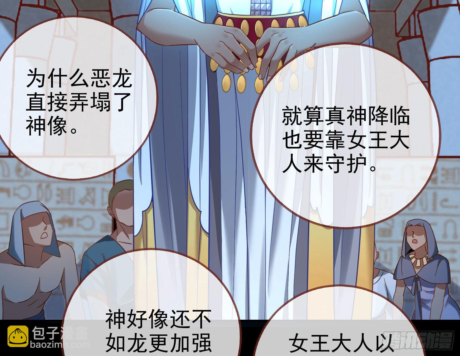 神降95