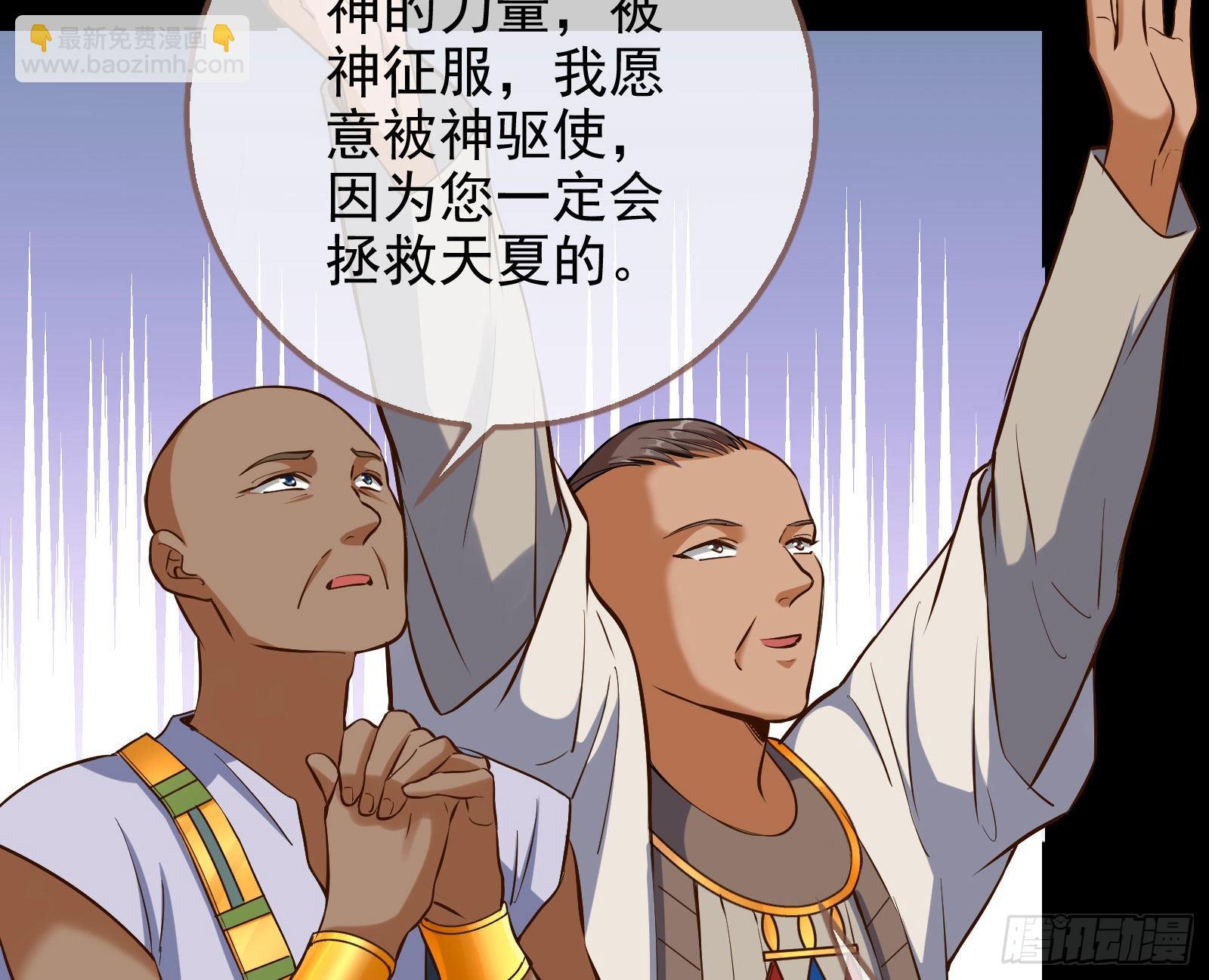 把你的宠物给我10