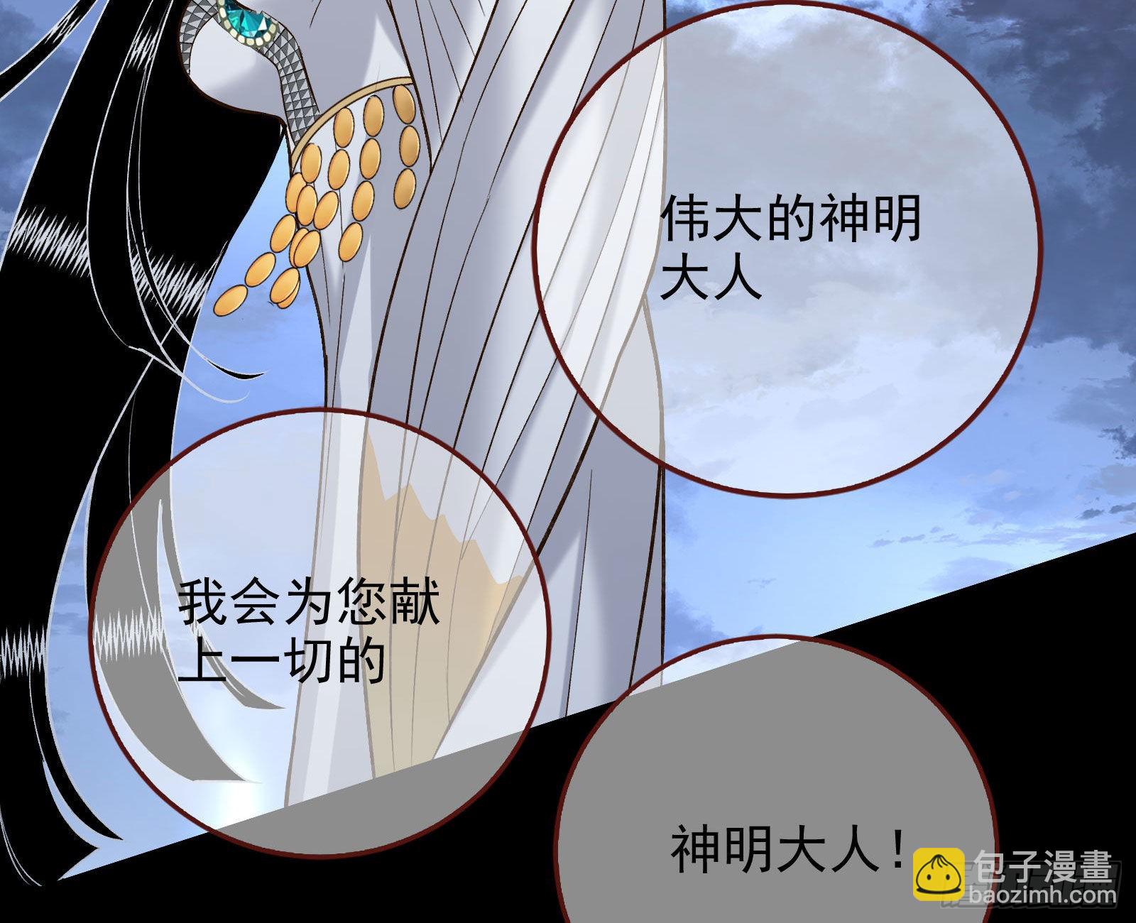 把你的宠物给我119