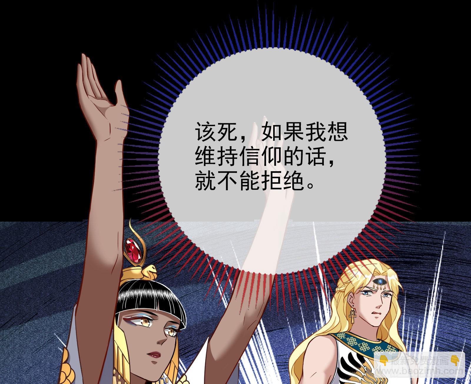 把你的宠物给我12