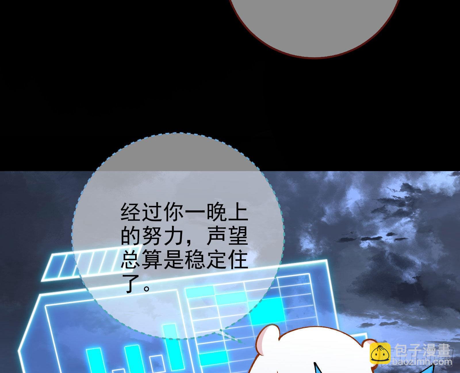把你的宠物给我120
