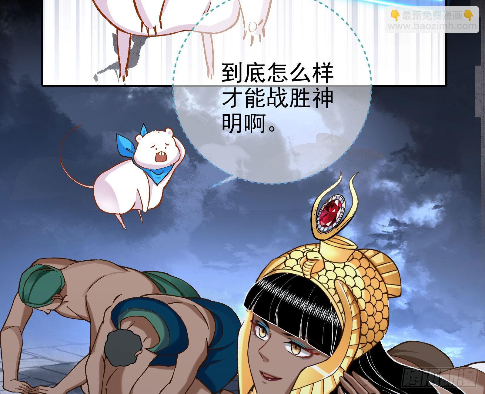 把你的宠物给我123