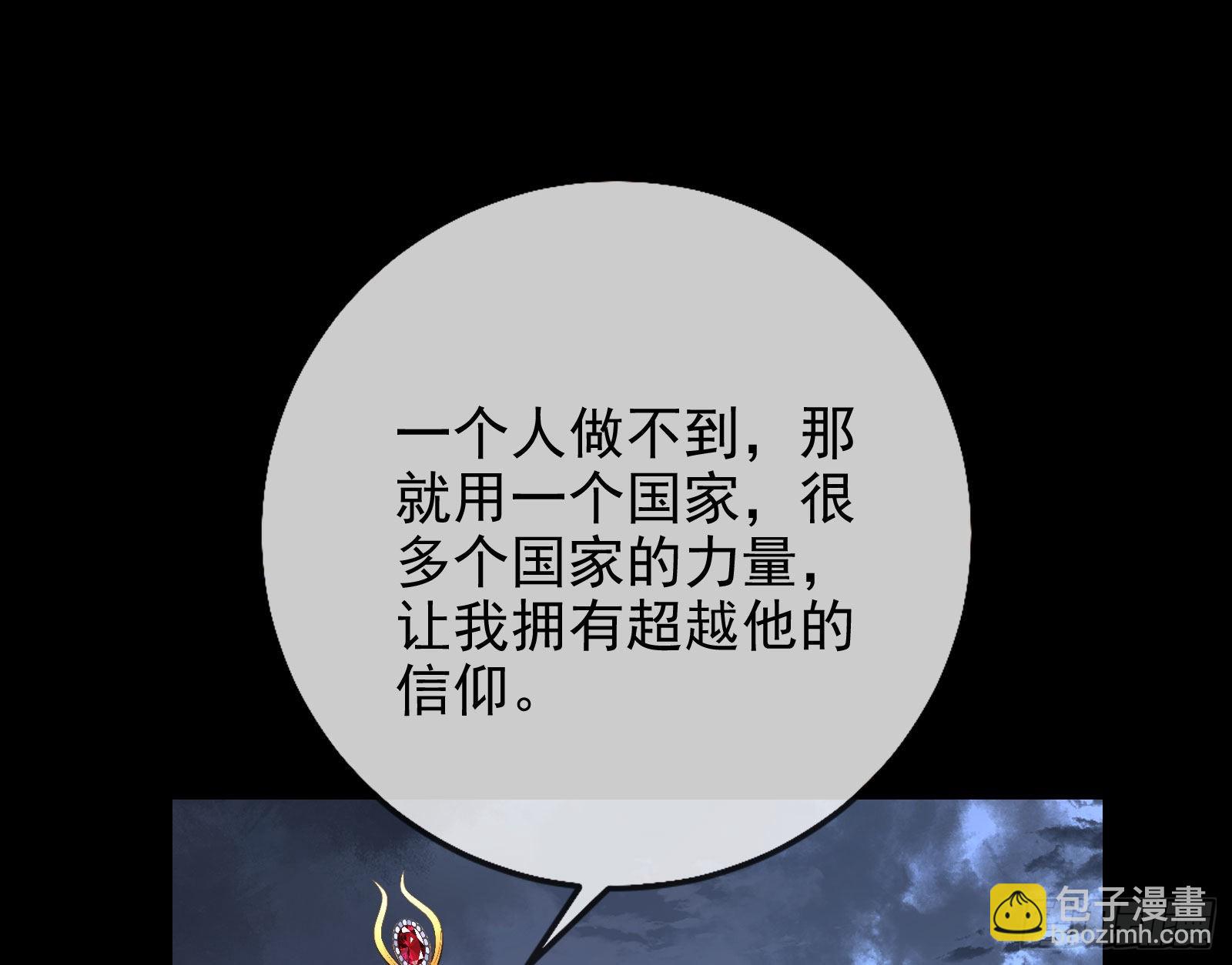 把你的宠物给我127