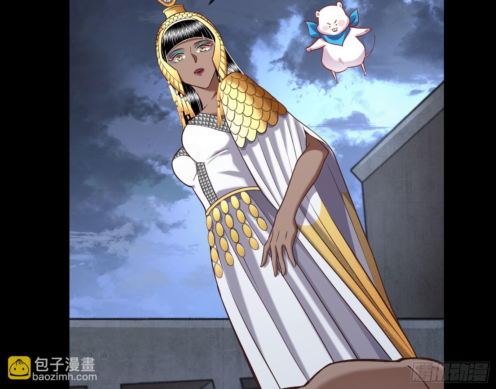 把你的宠物给我128