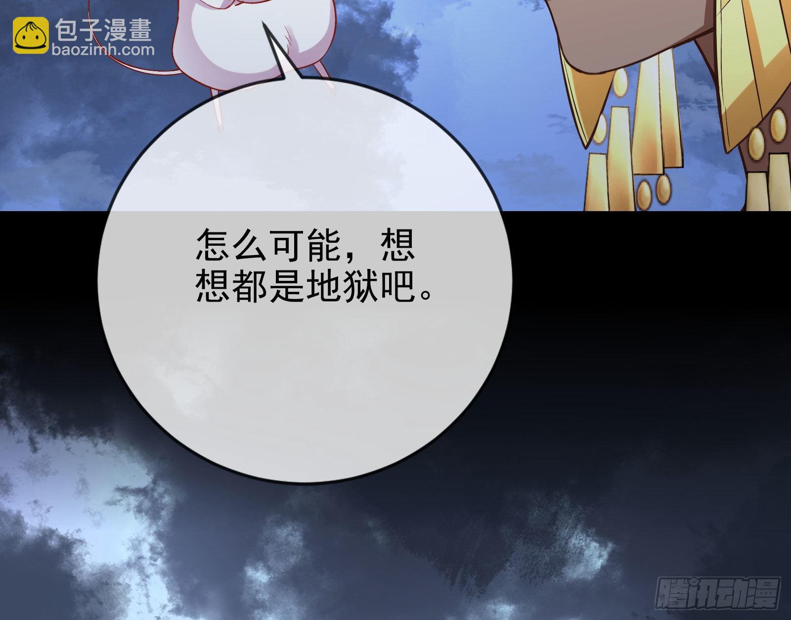 把你的宠物给我135