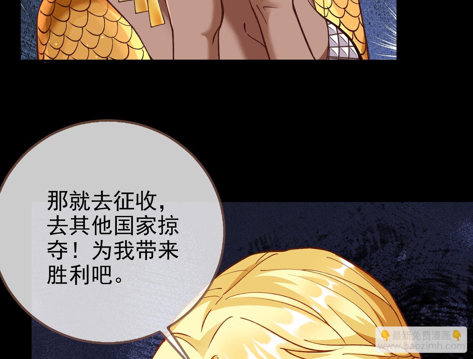 把你的宠物给我23