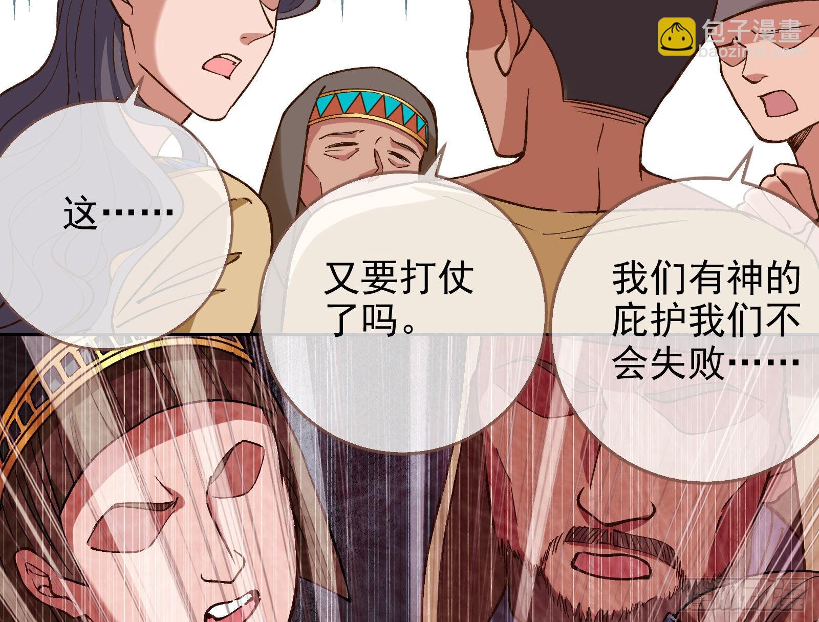 把你的宠物给我26