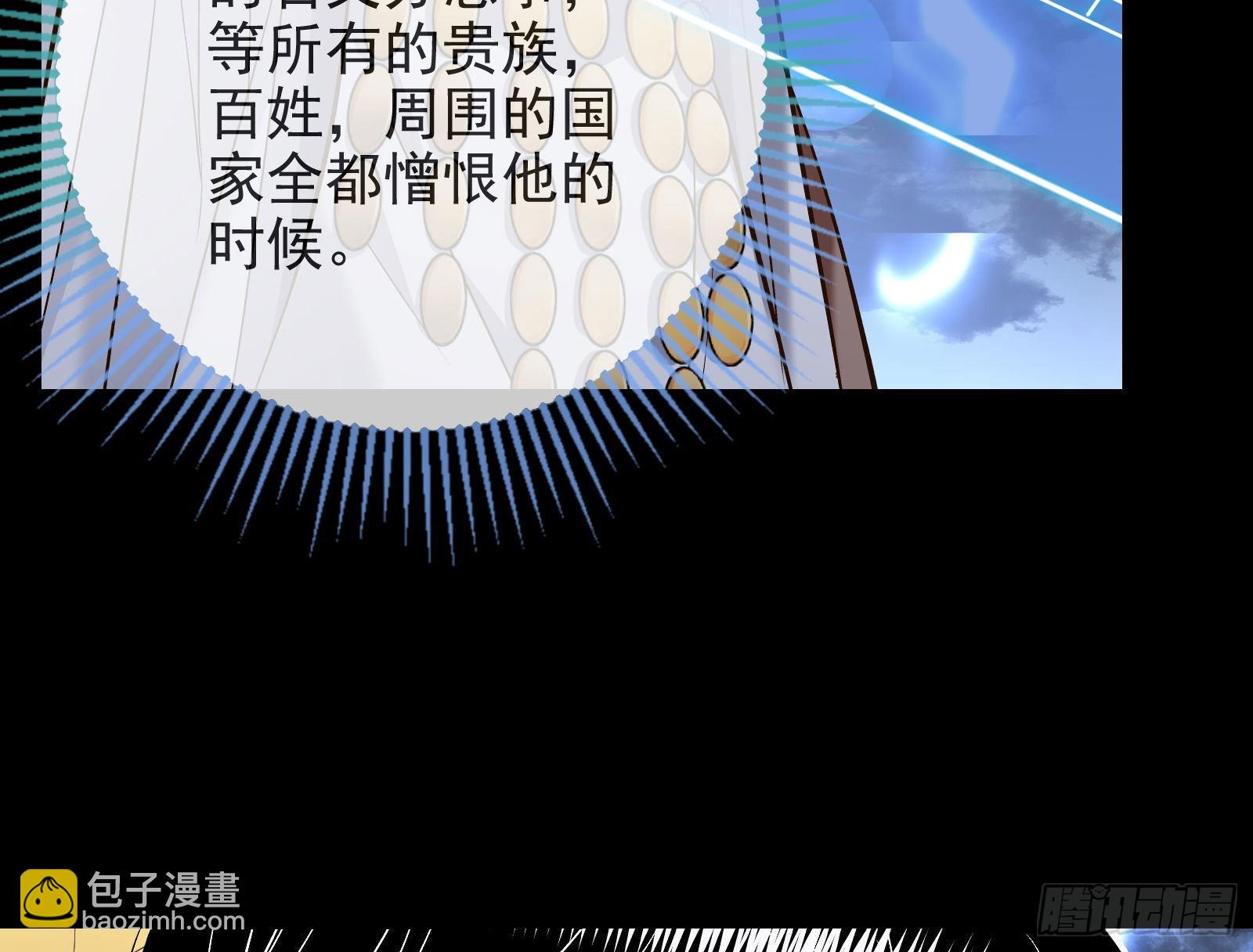 把你的宠物给我56