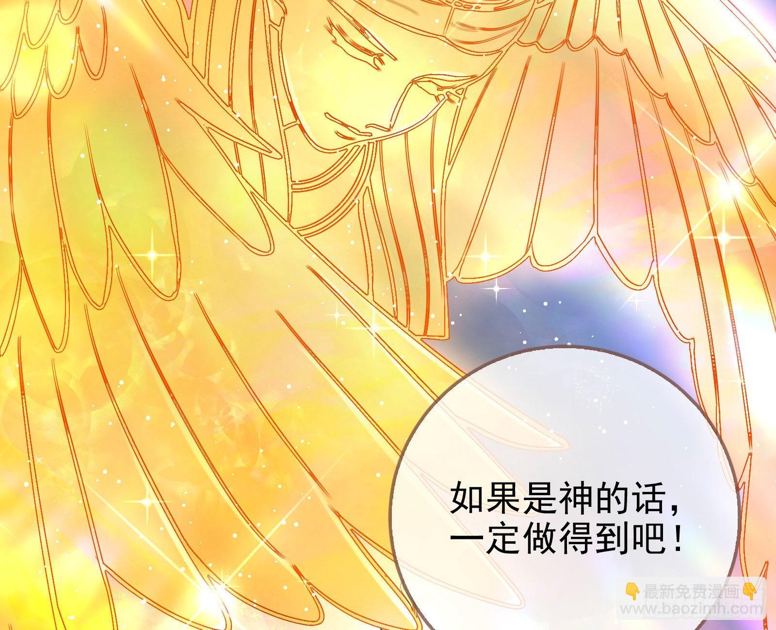把你的宠物给我7