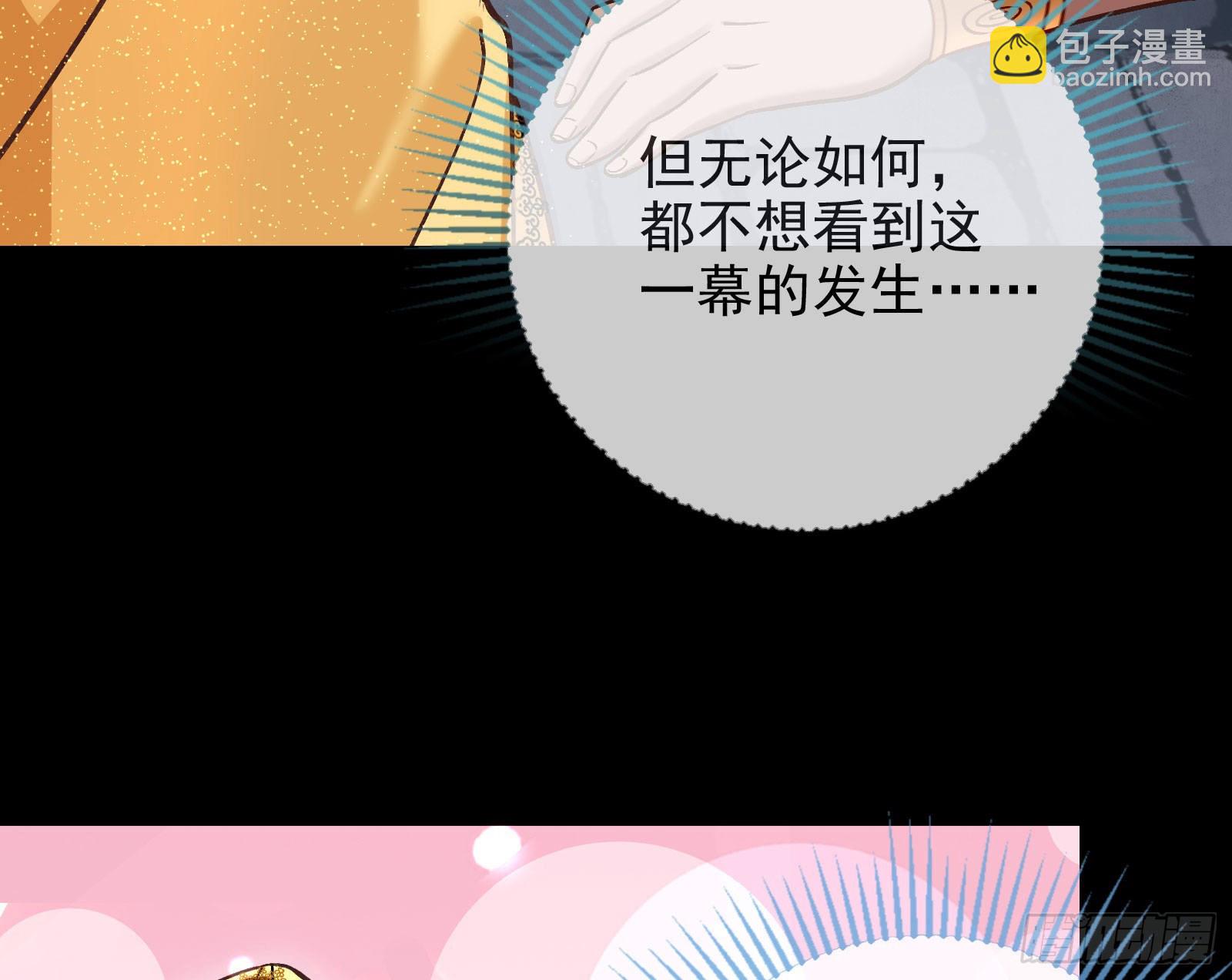 把你的宠物给我70