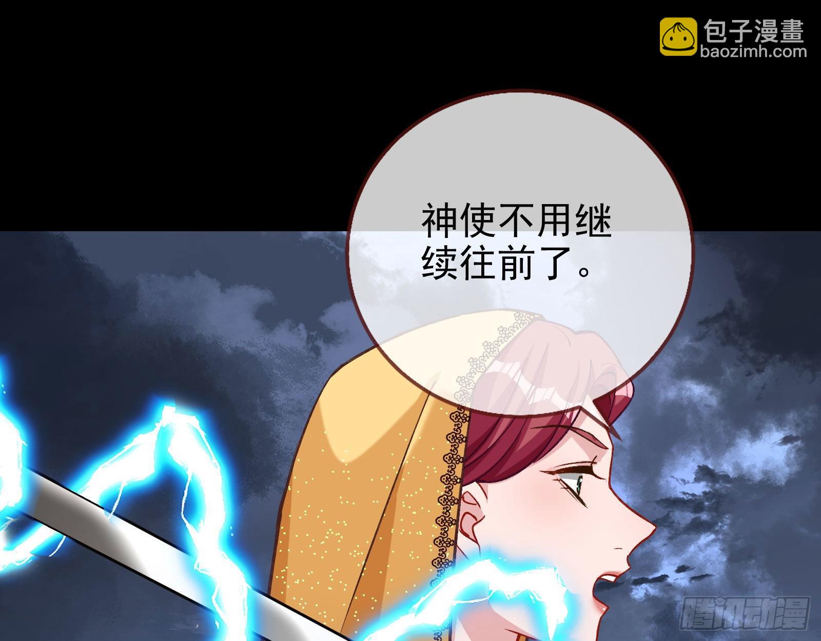 把你的宠物给我73