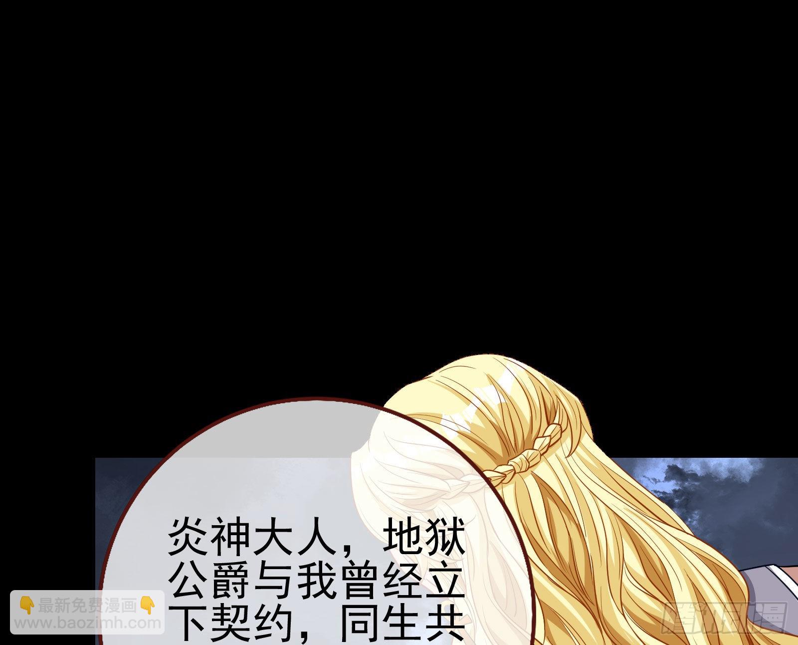 把你的宠物给我91