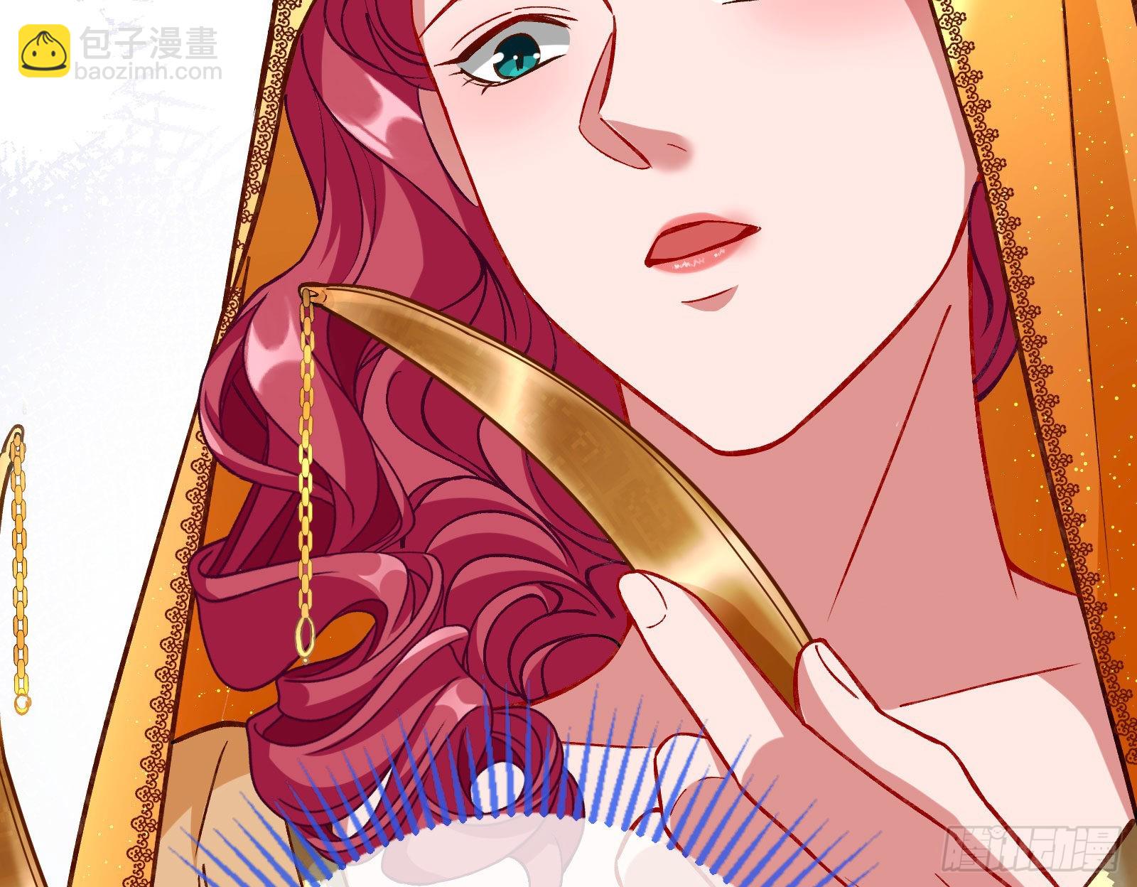 请你帮我成为最好的女王56