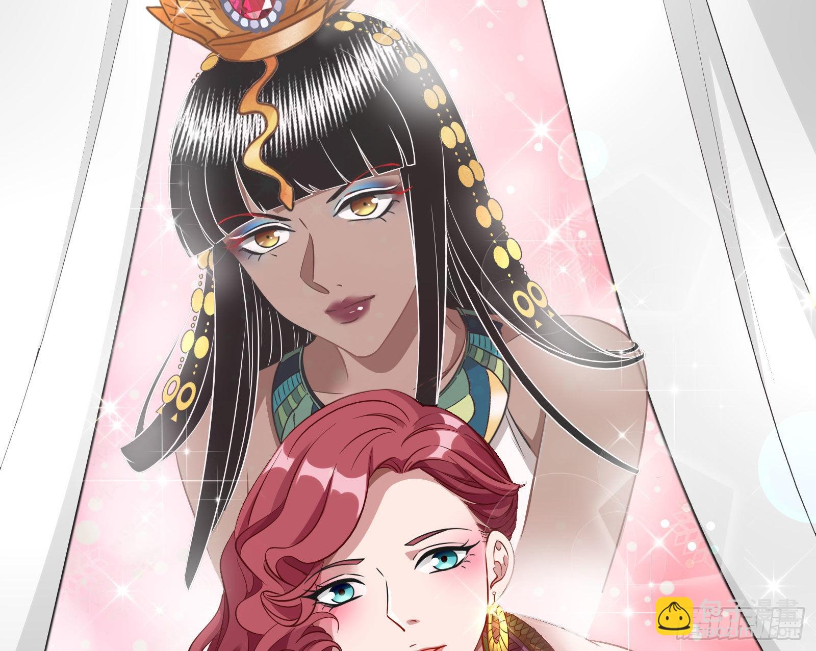 请你帮我成为最好的女王82