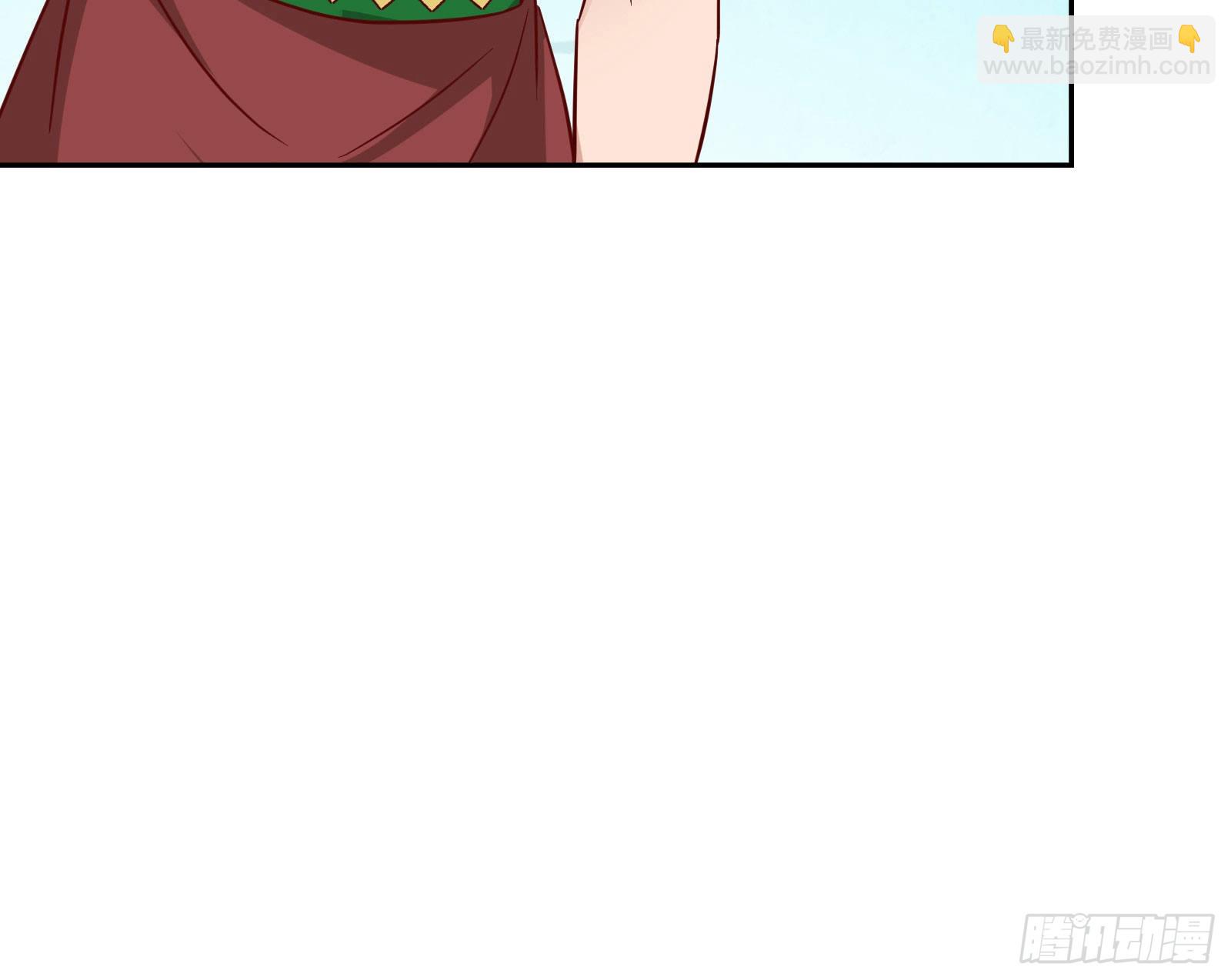 杀死神的办法101