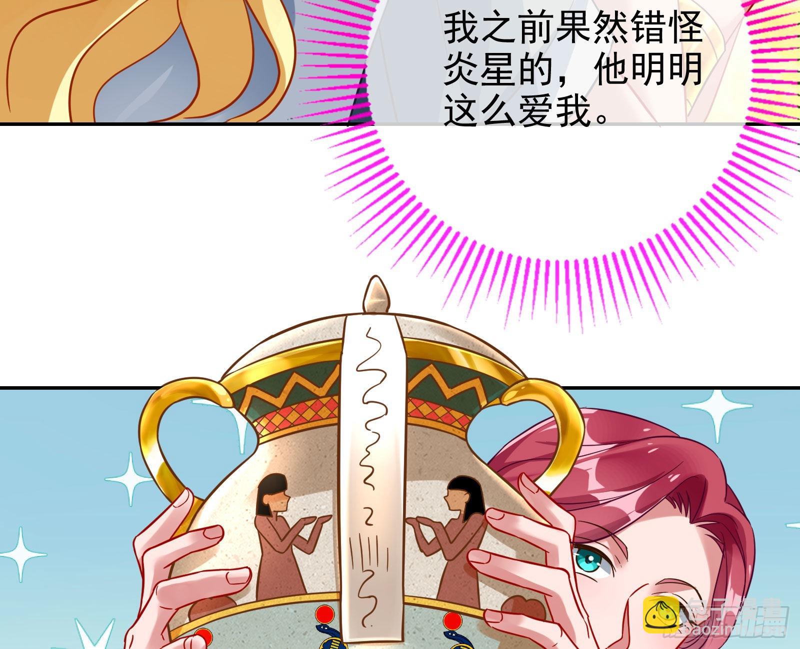 杀死神的办法125