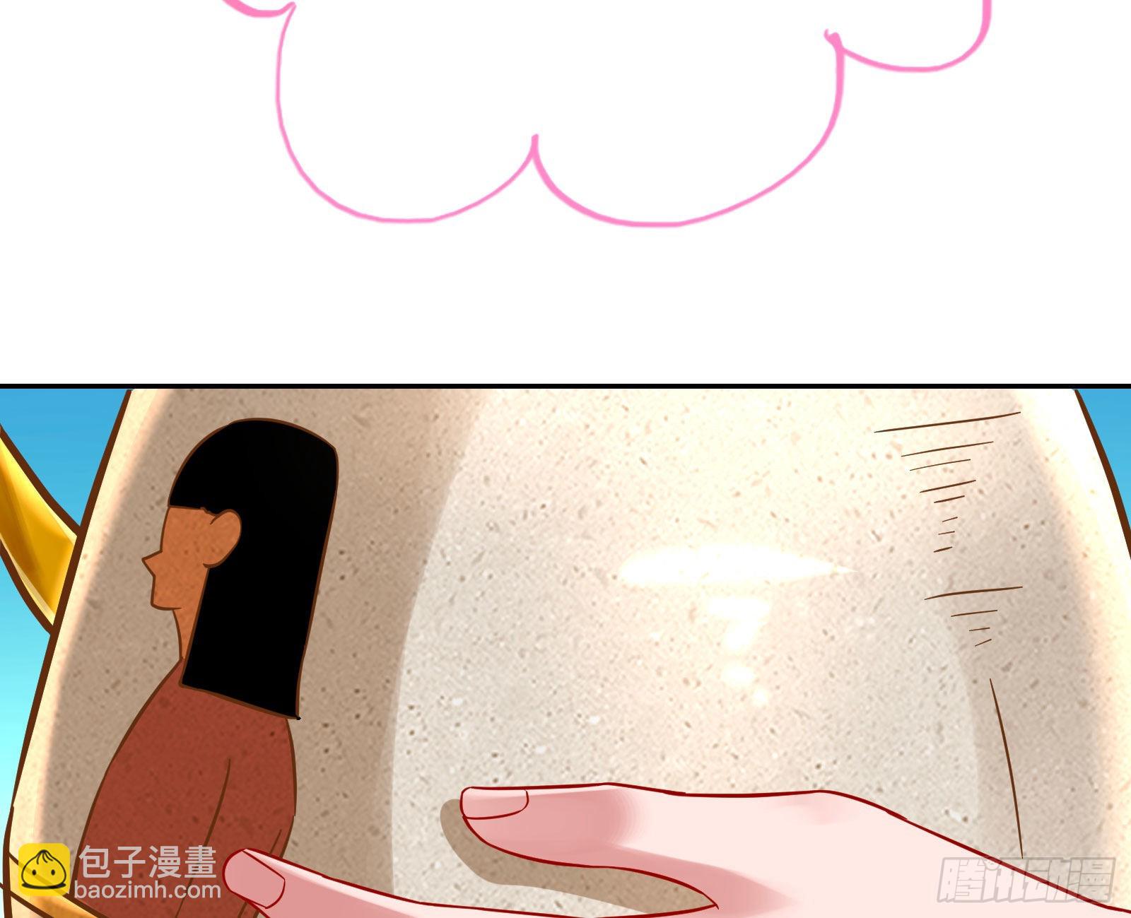 杀死神的办法127