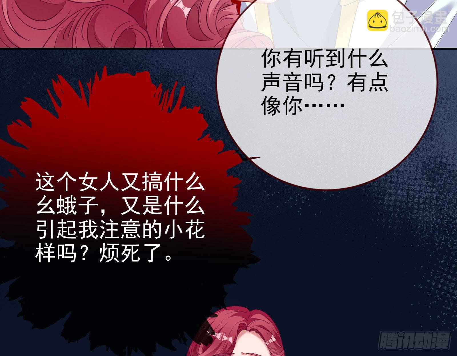 杀死神的办法148