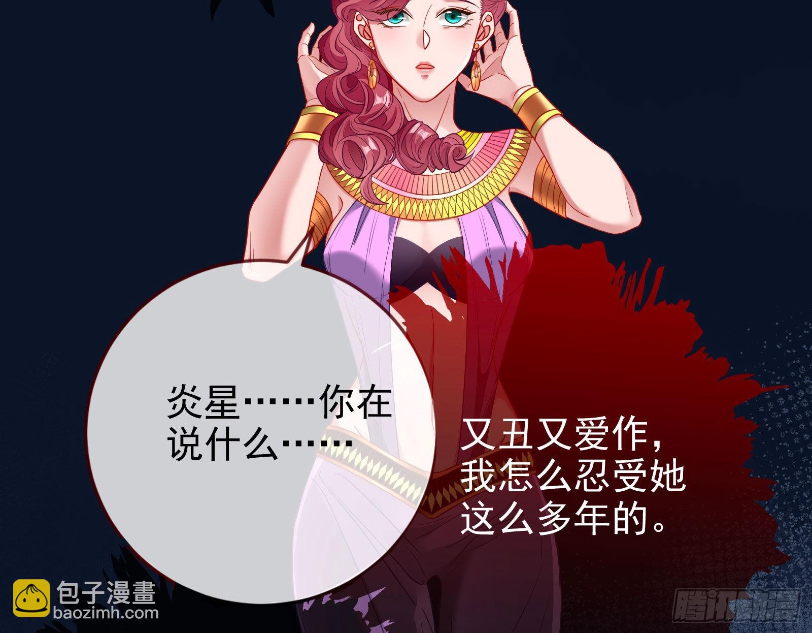 杀死神的办法149