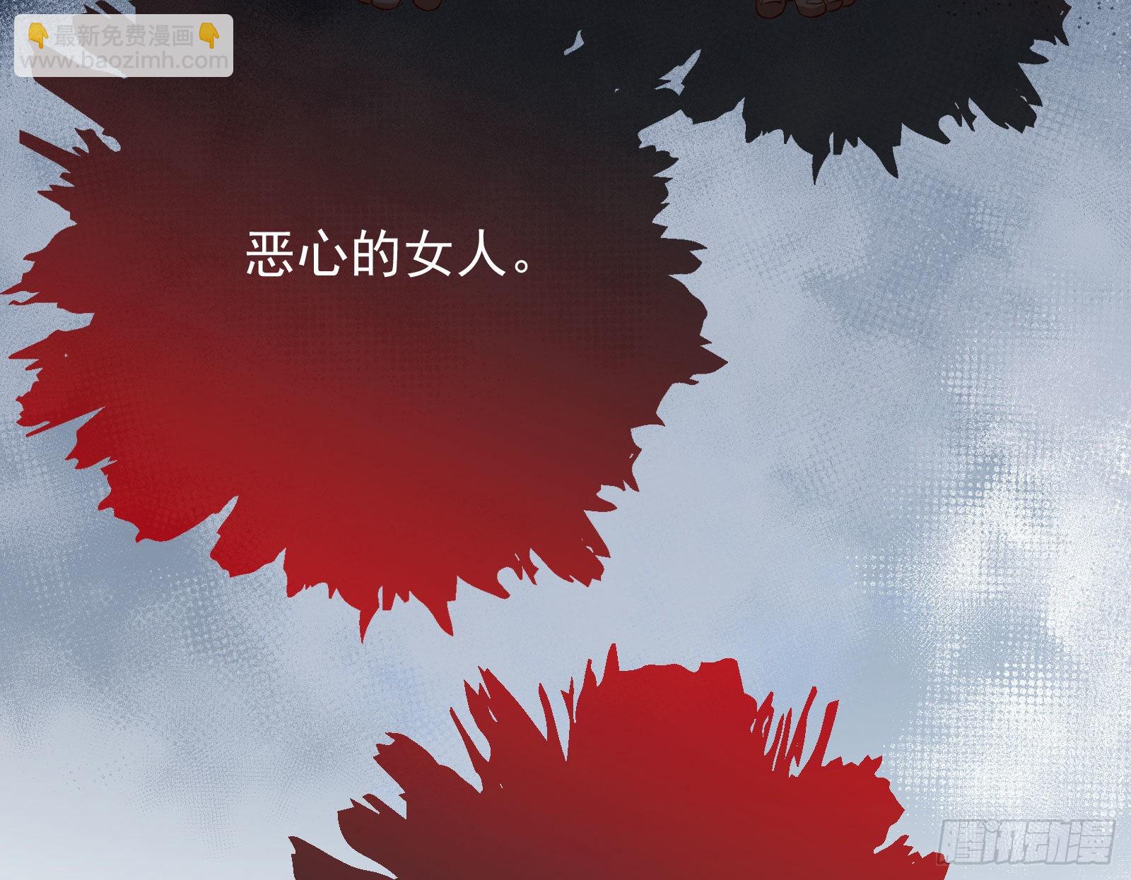 杀死神的办法151