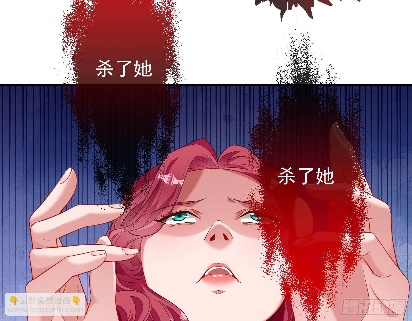 杀死神的办法163