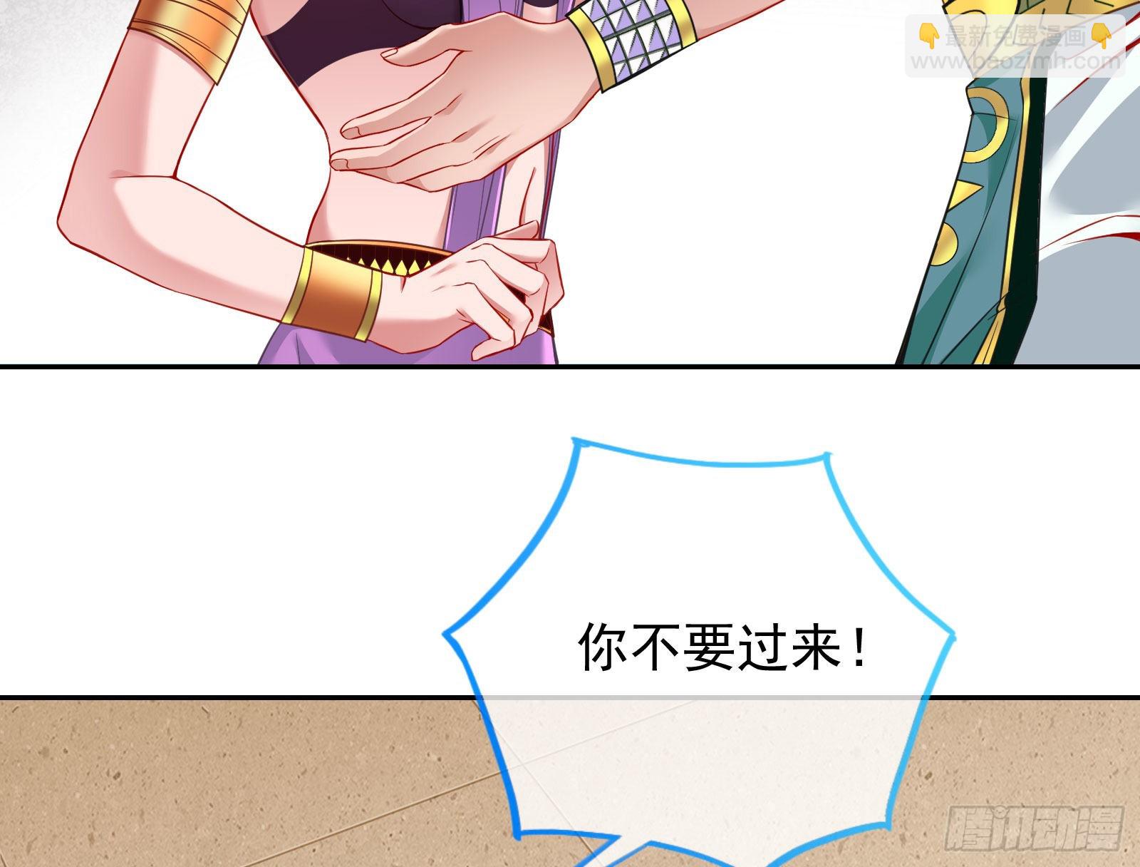 杀死神的办法167