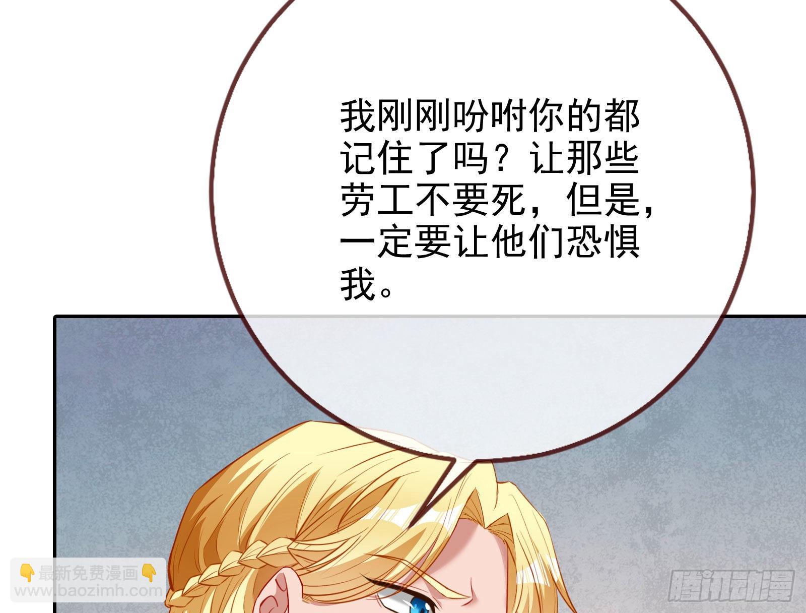 杀死神的办法177