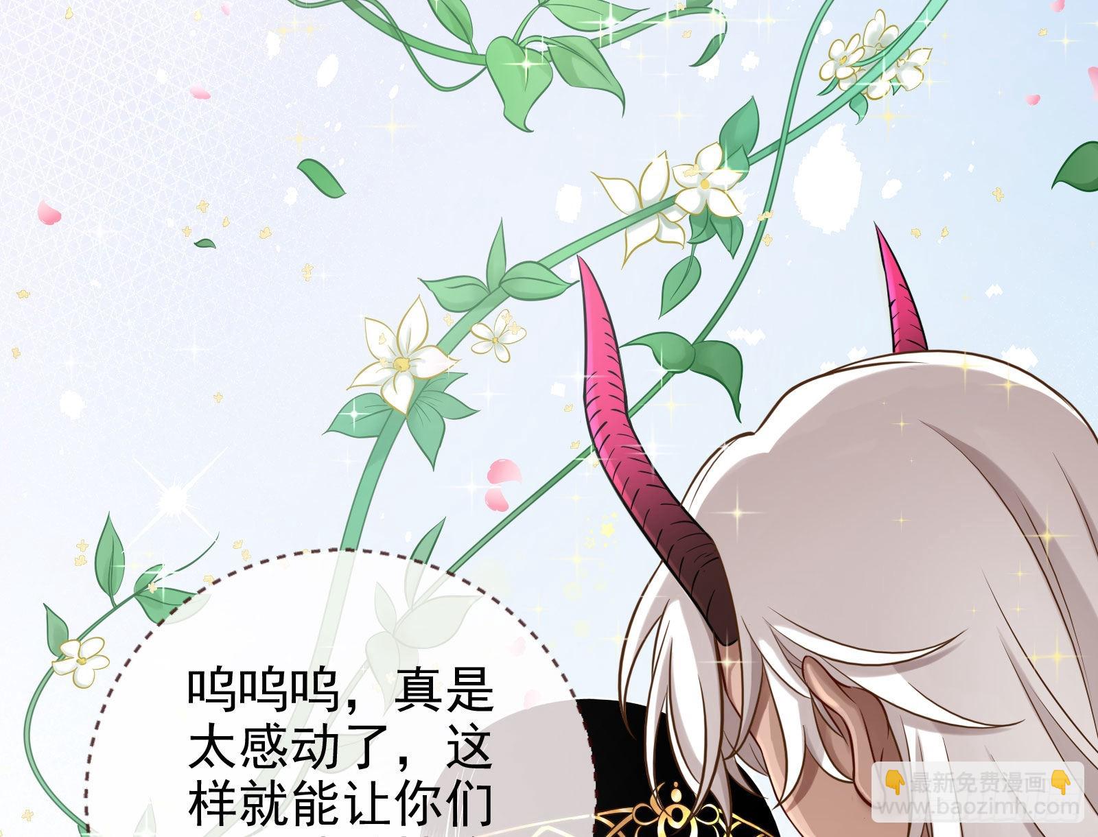 杀死神的办法4