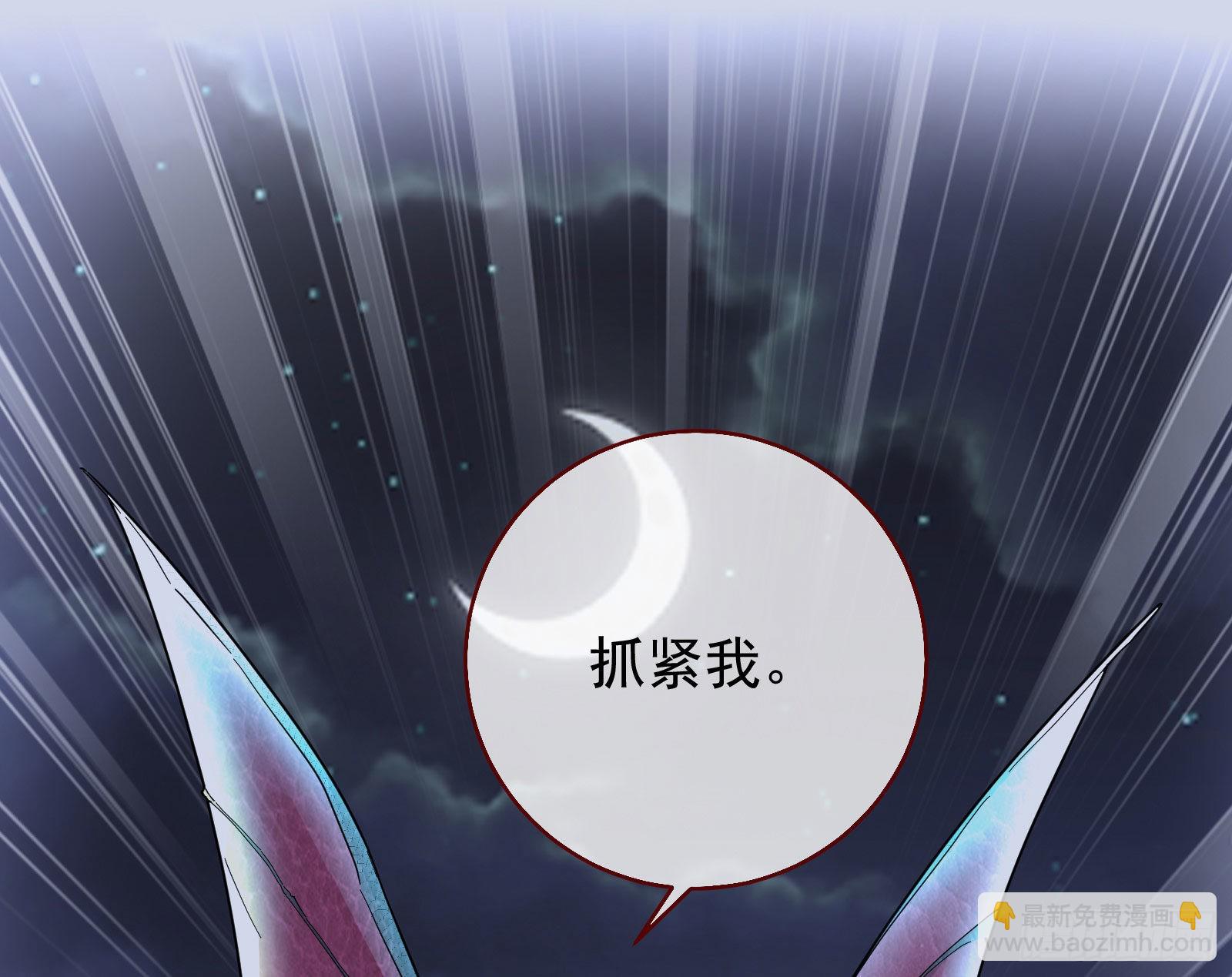 杀死神的办法44