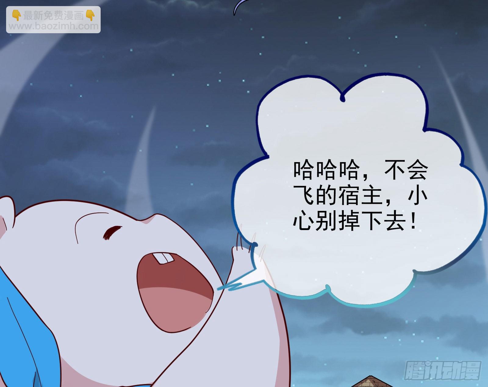 杀死神的办法49
