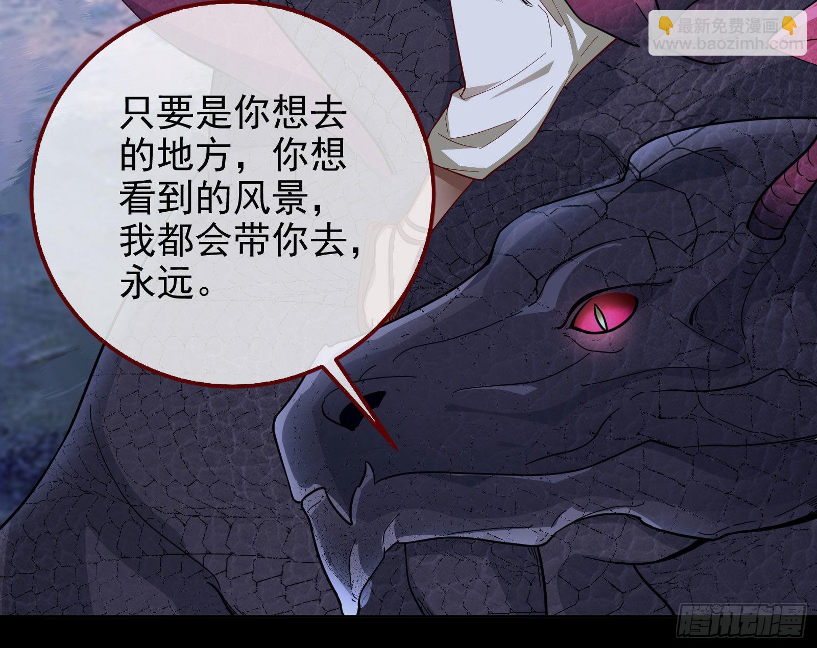 杀死神的办法55