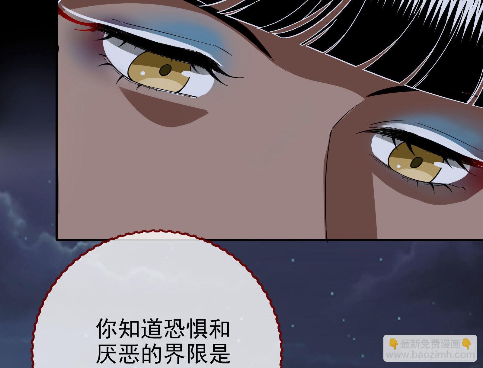 杀死神的办法62