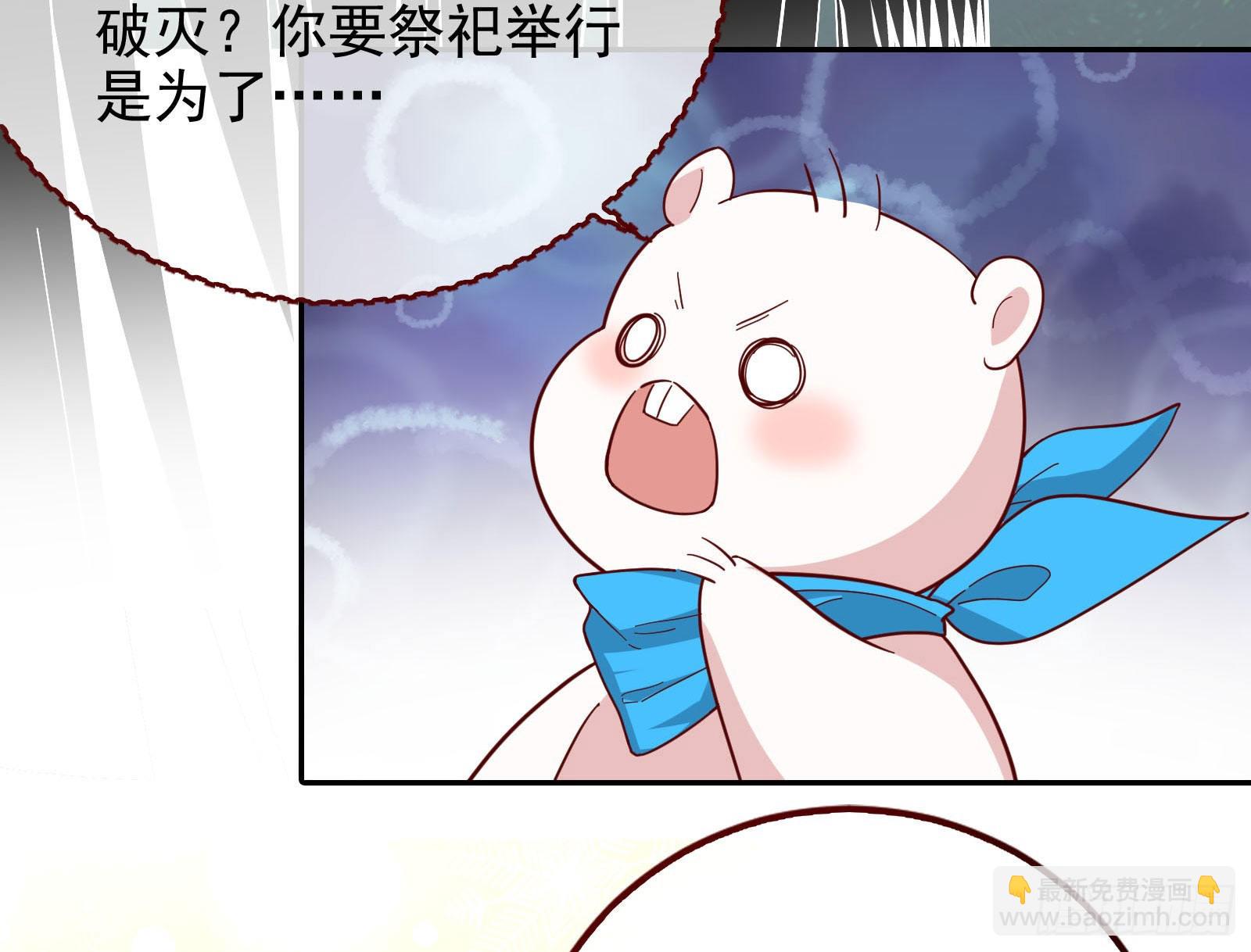 杀死神的办法68