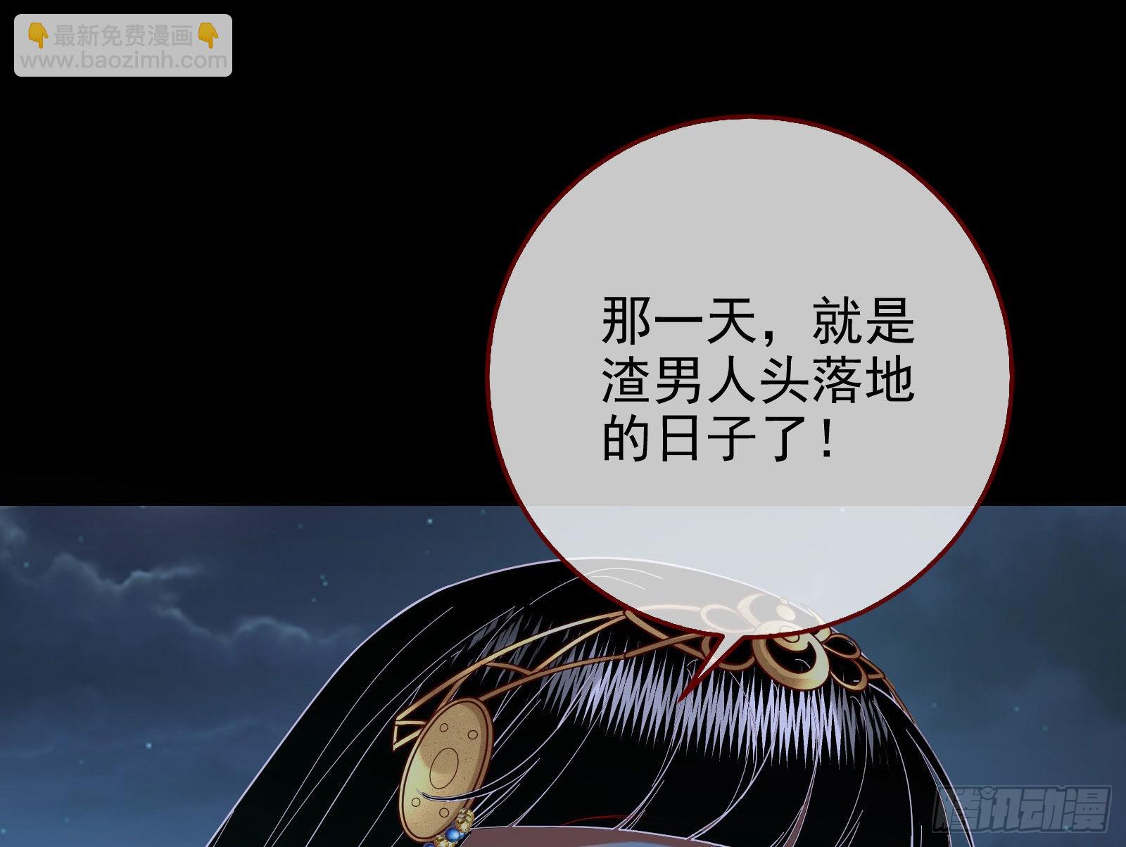 杀死神的办法72