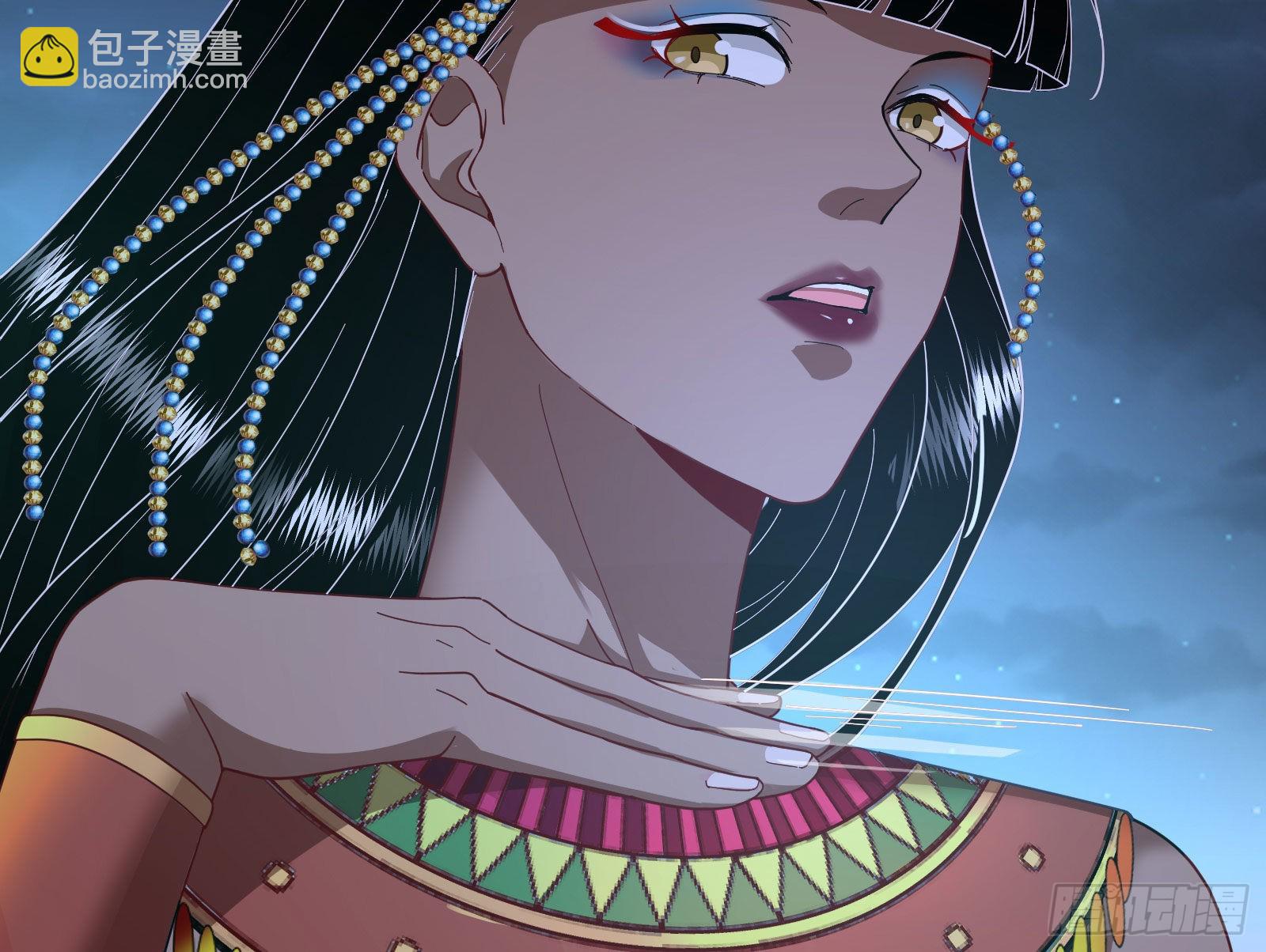 杀死神的办法73