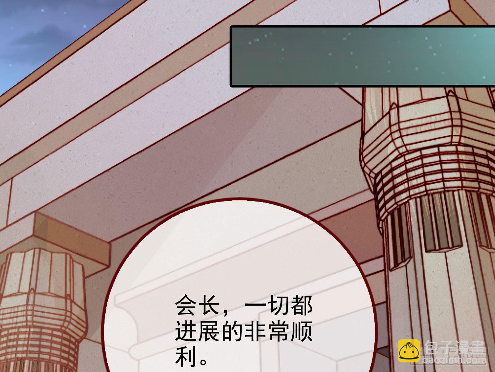 杀死神的办法86