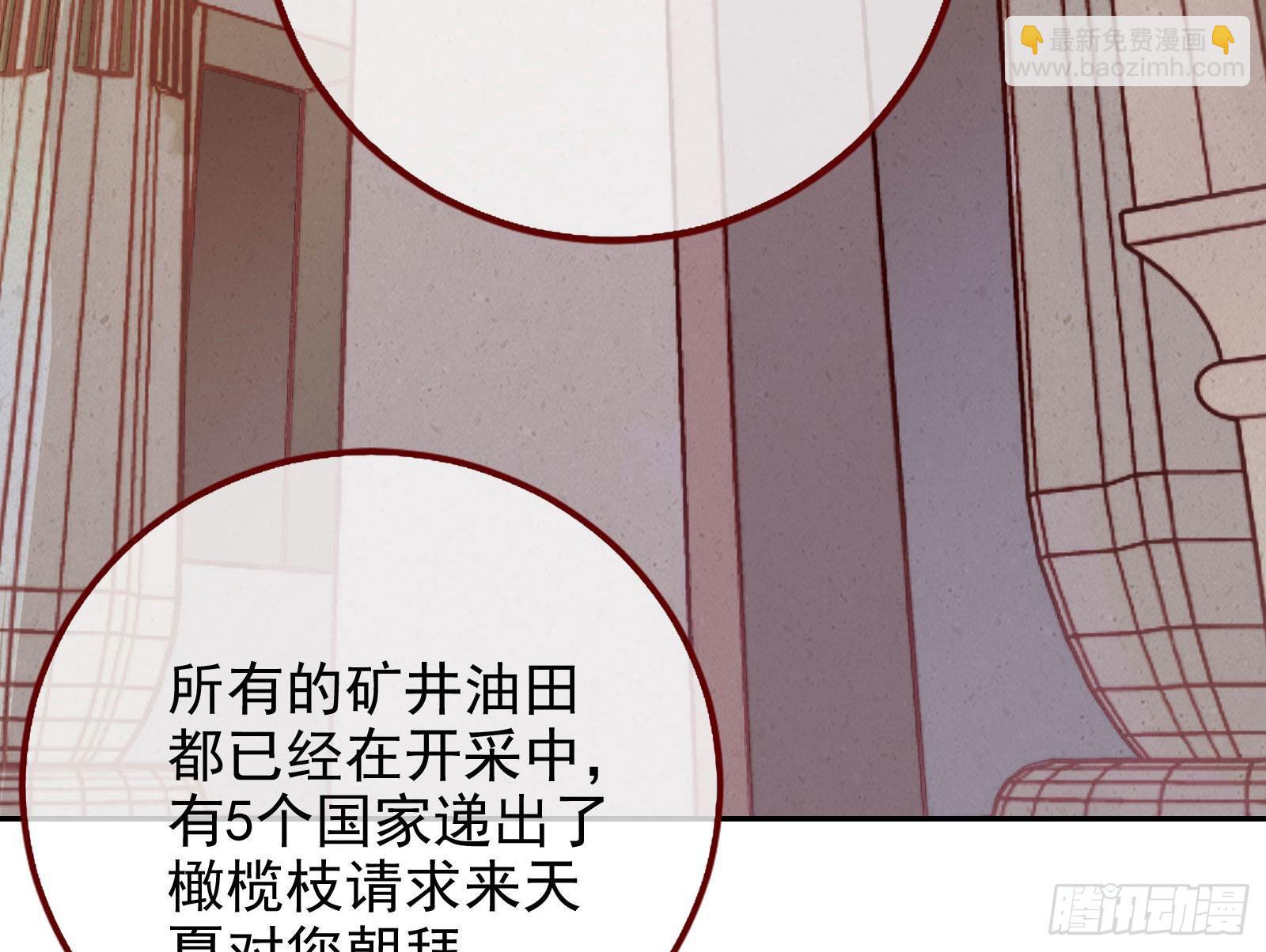 杀死神的办法87