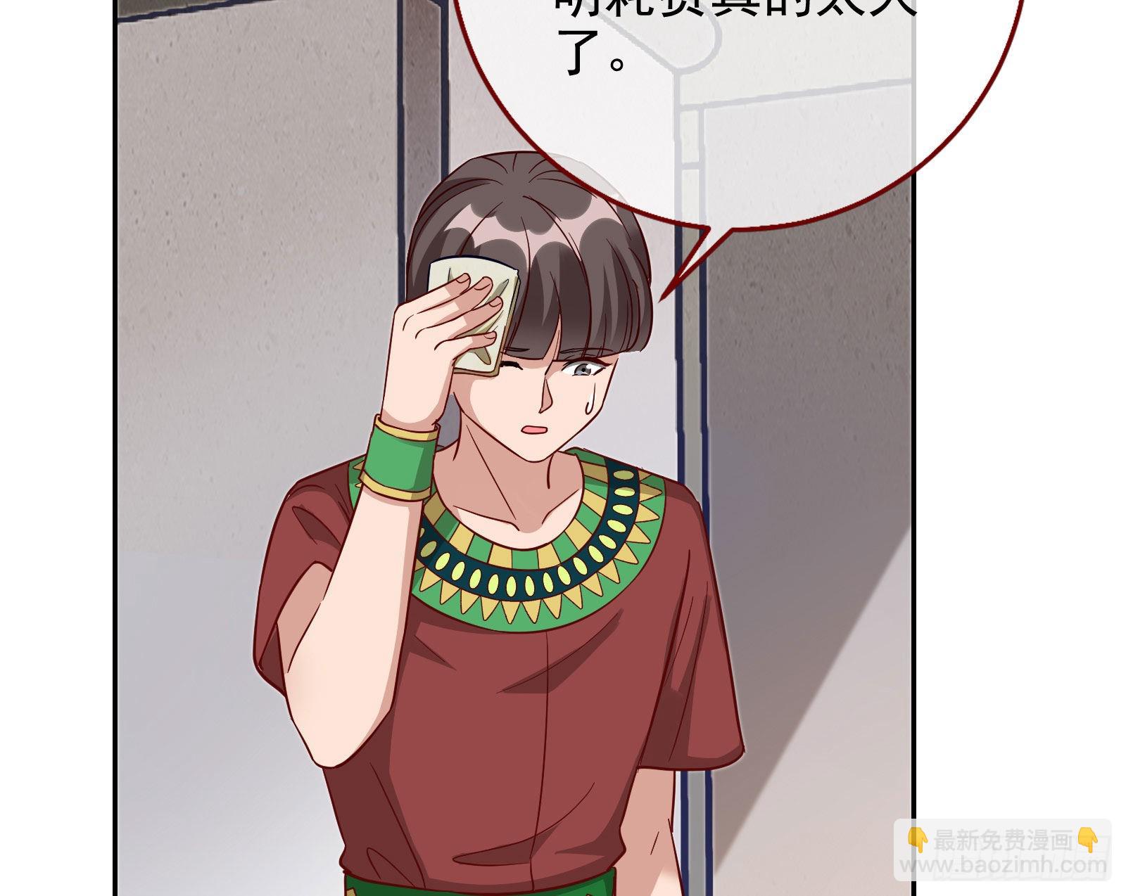 杀死神的办法95