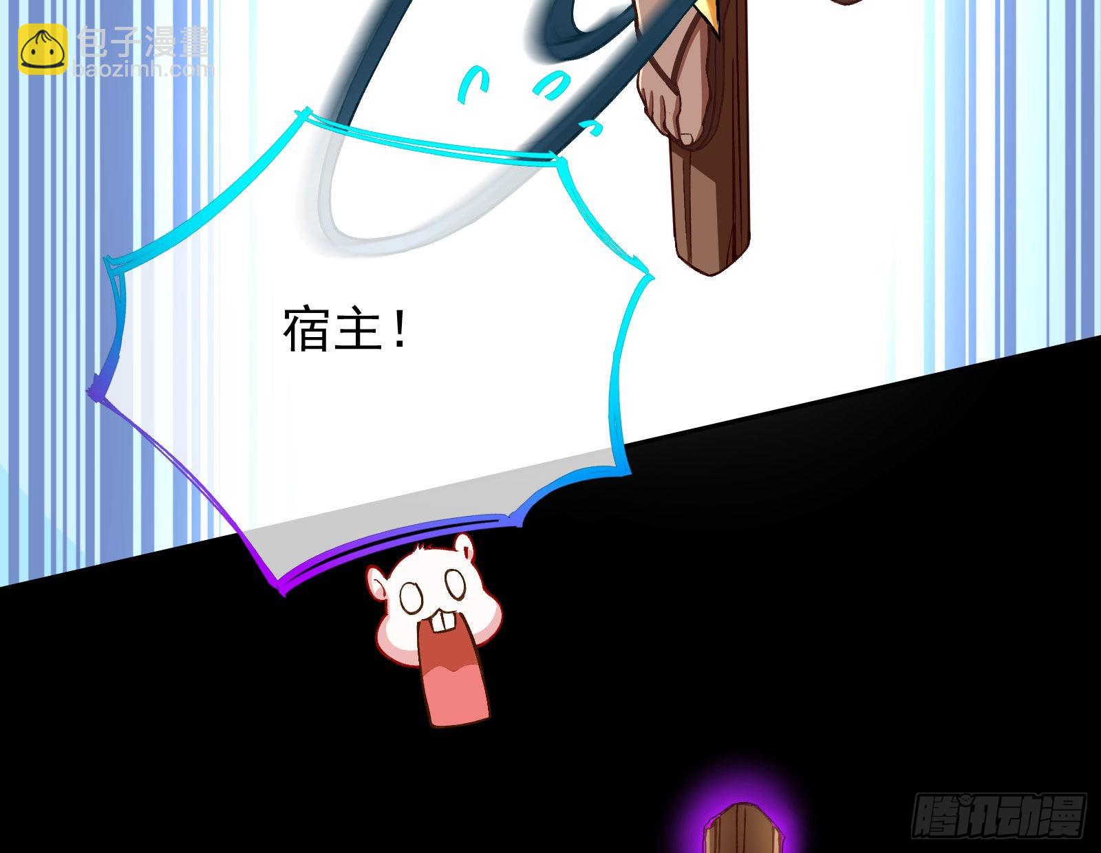 神的惩罚55