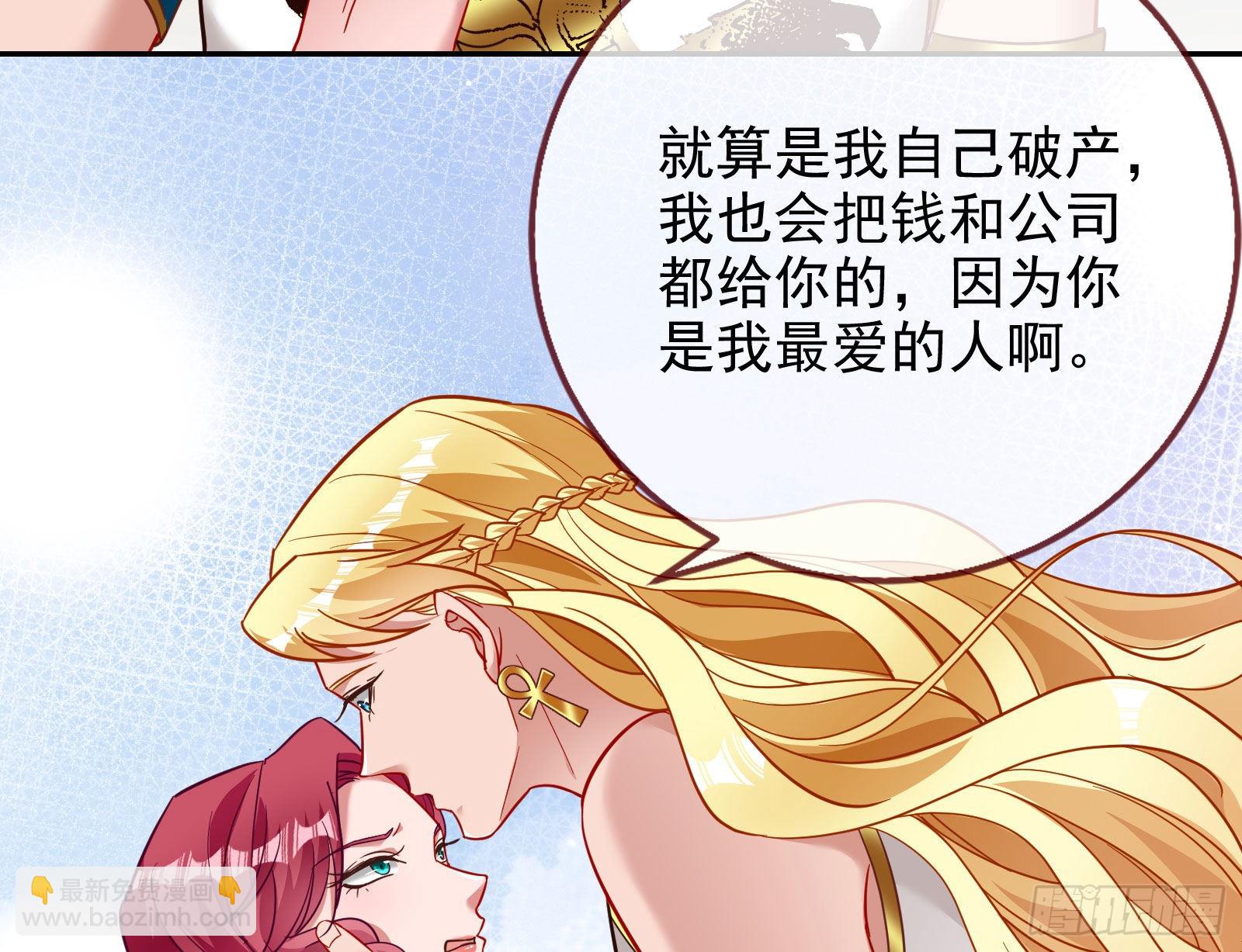 分崩离析22