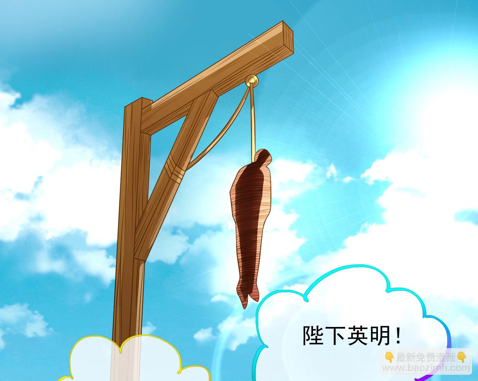 诺言12