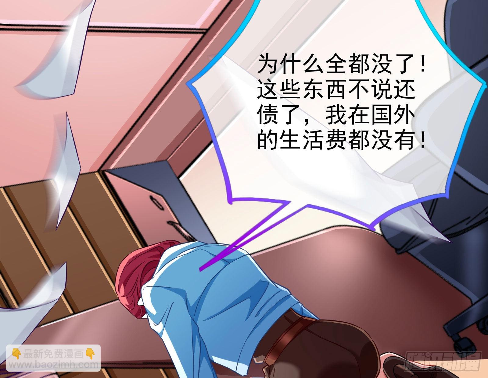 诺言24