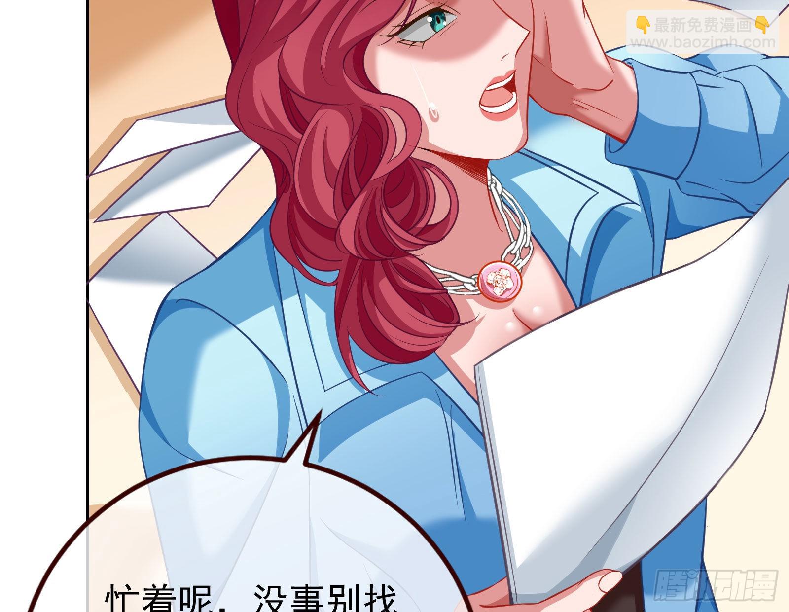 诺言28
